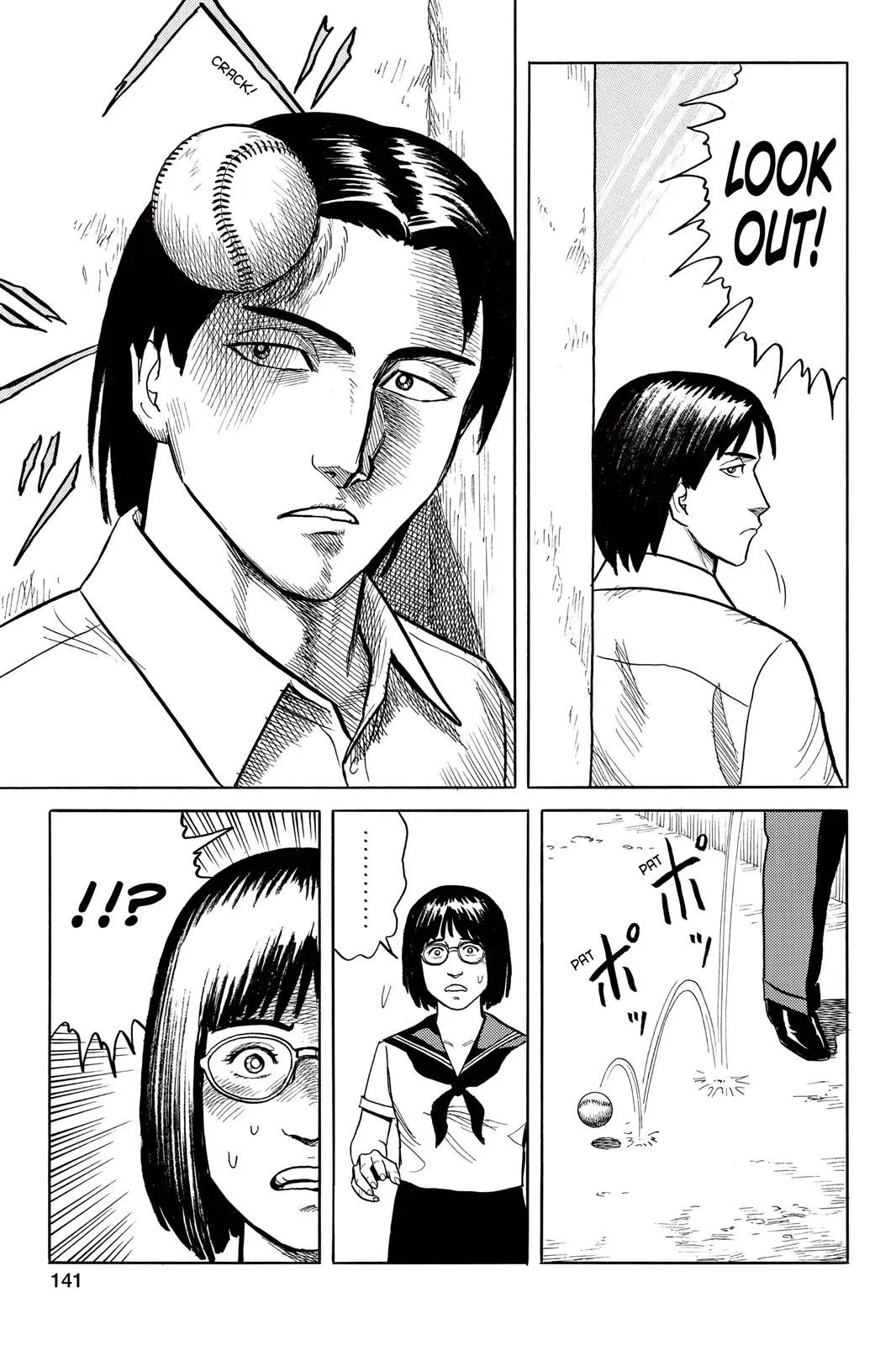 Read Parasyte Manga Online