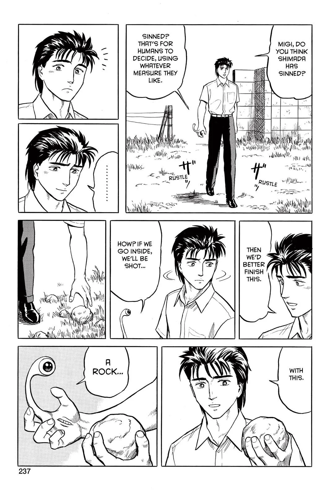 Read Parasyte Manga Online