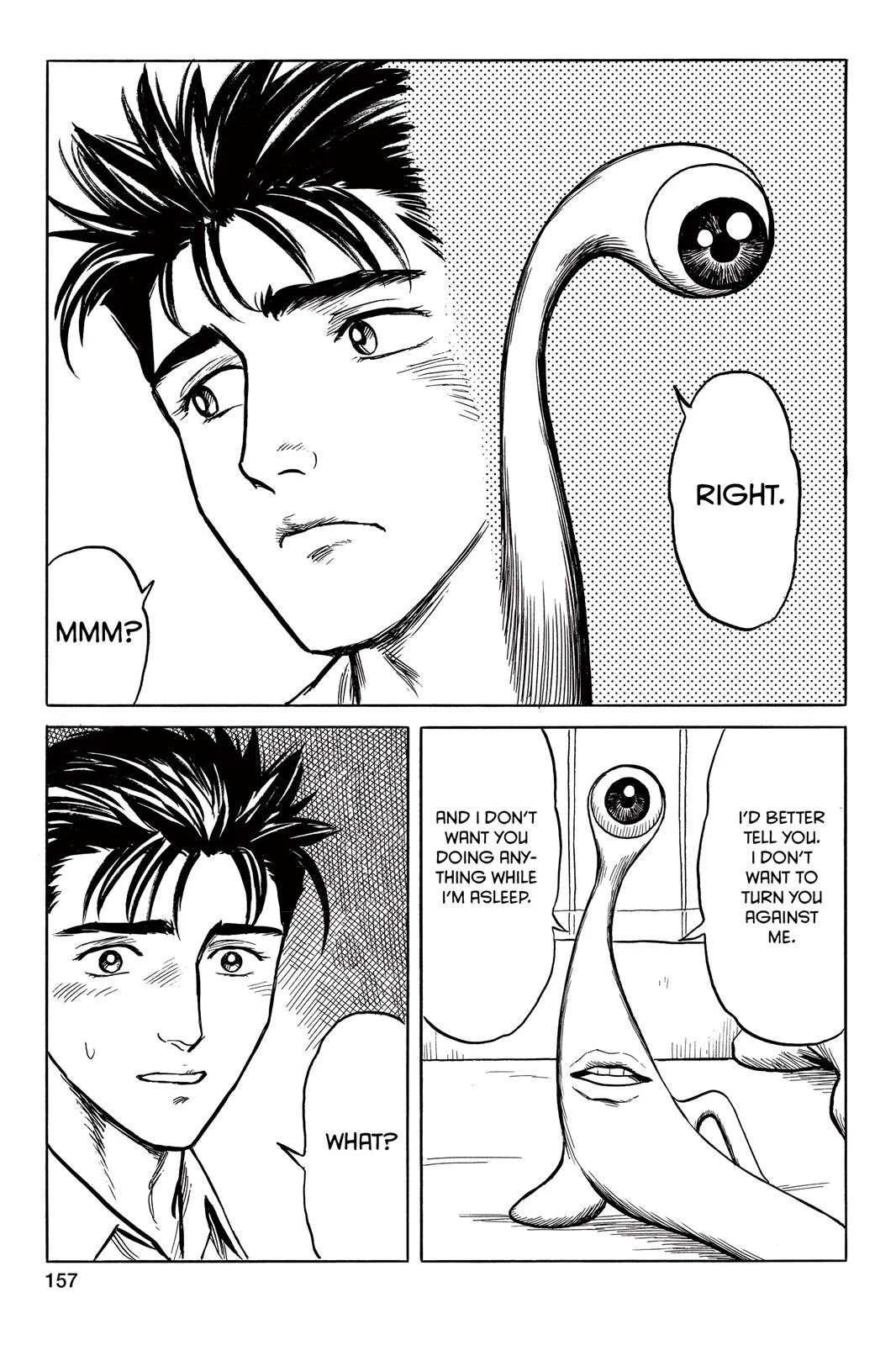 Read Parasyte Manga Online