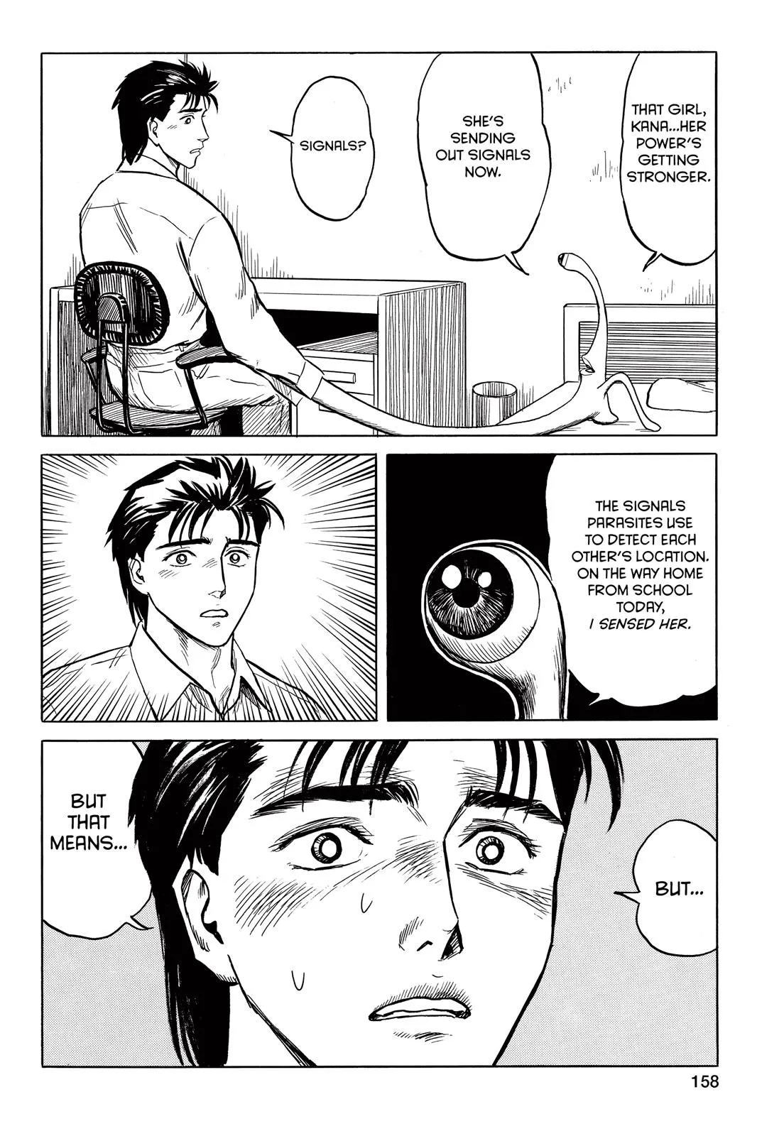 Read Parasyte Manga Online