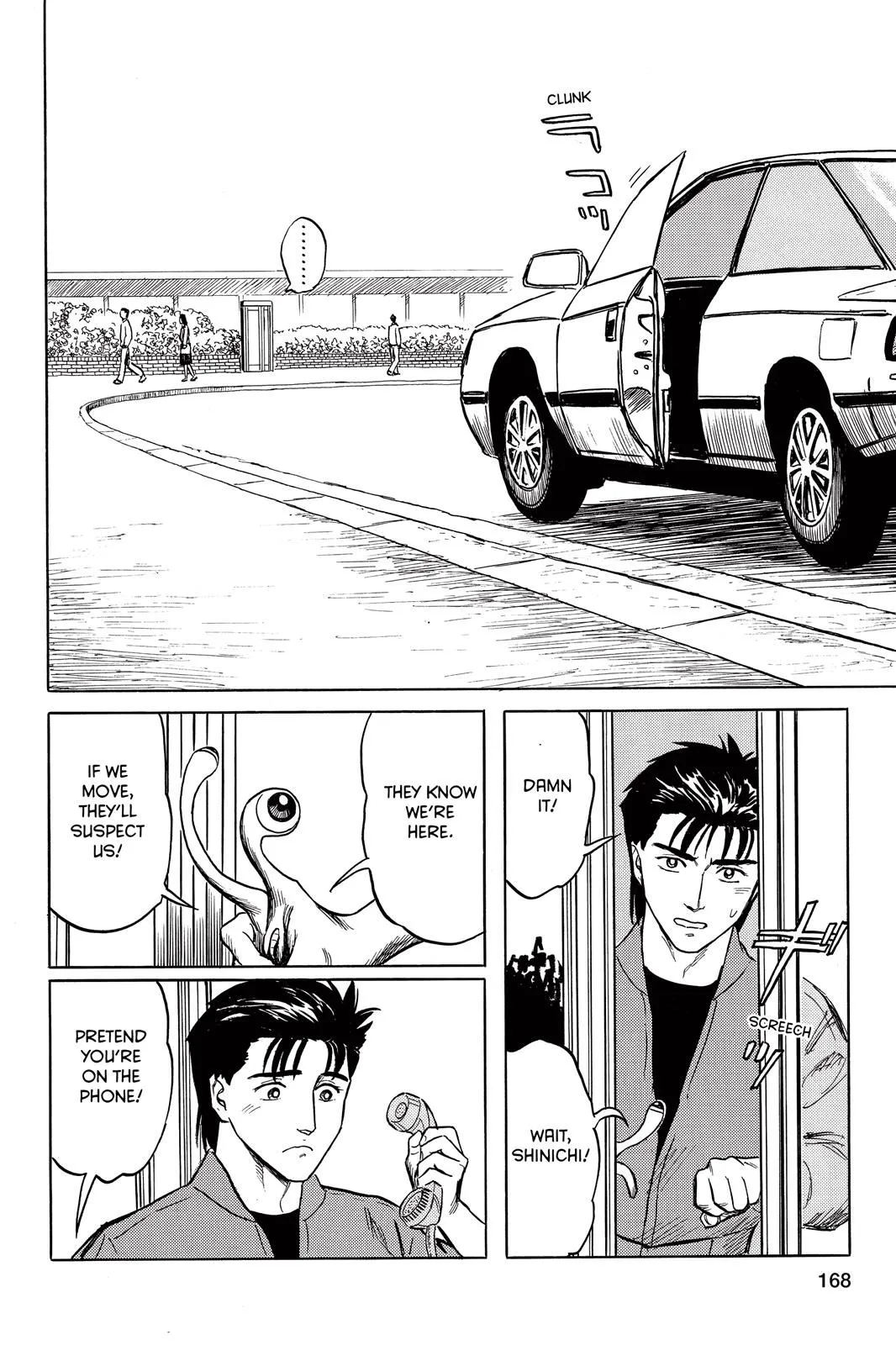Read Parasyte Manga Online