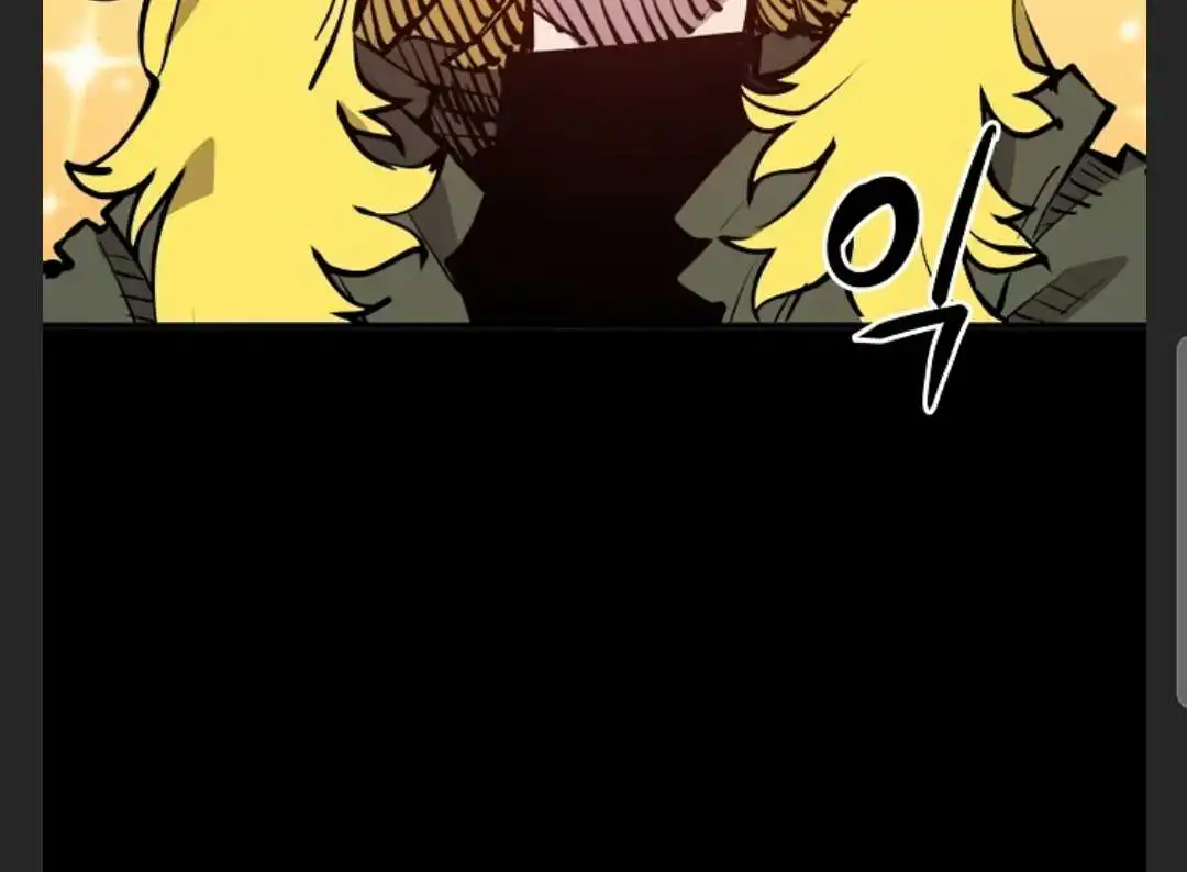 Read Player Manga Online