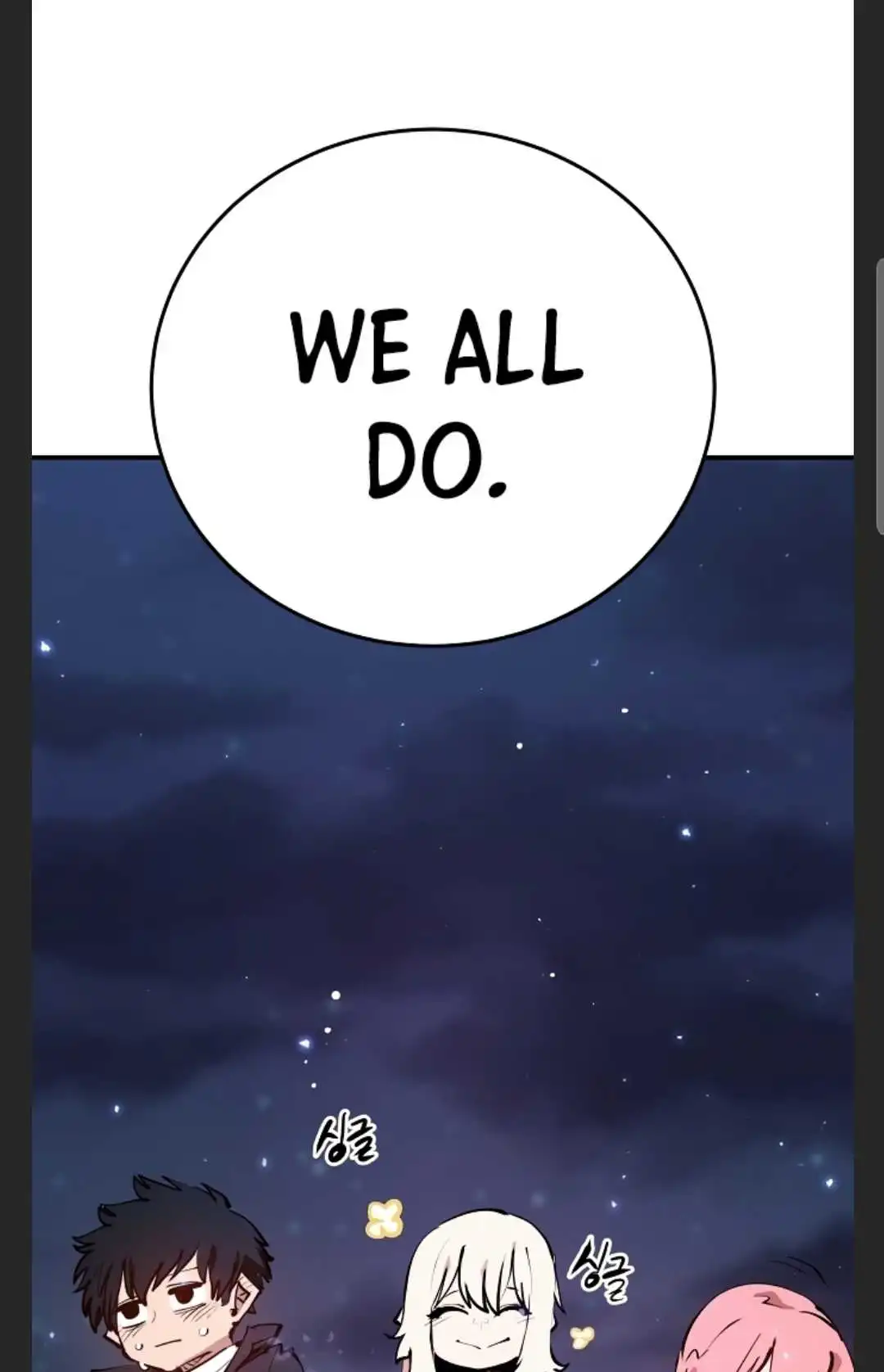 Read Player Manga Online