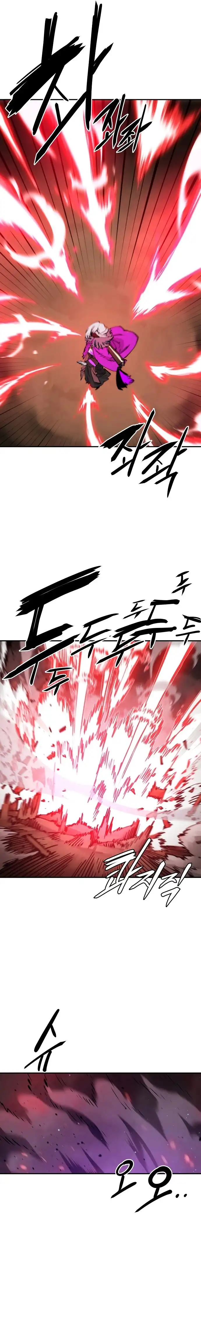 Read Player Manga Online
