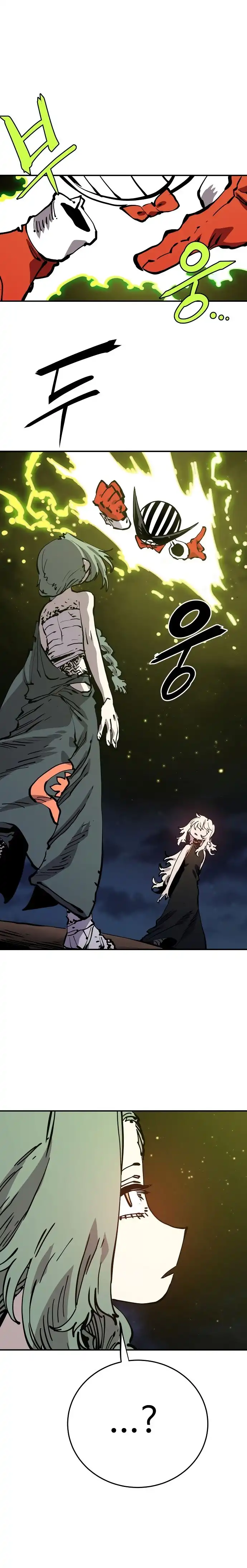 Read Player Manga Online