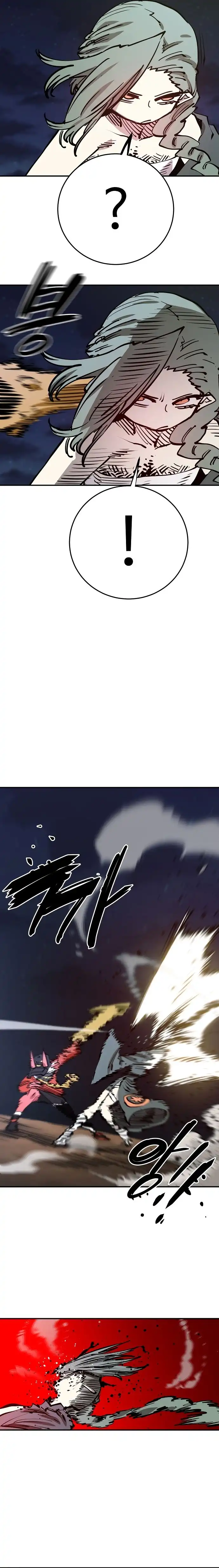Read Player Manga Online