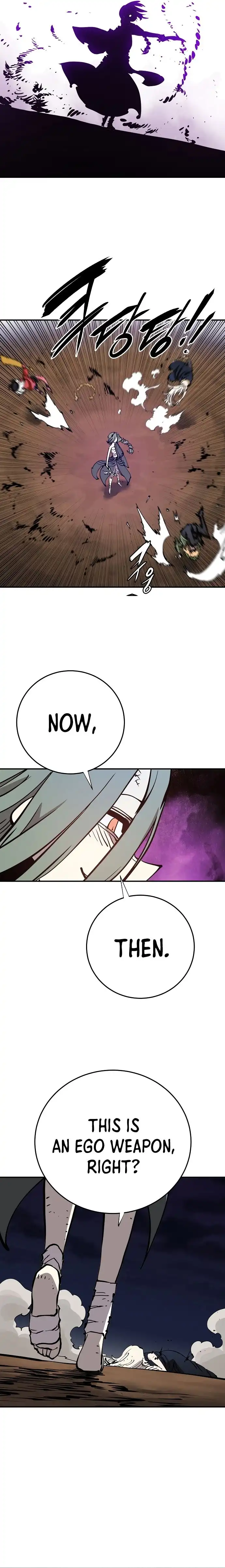 Read Player Manga Online