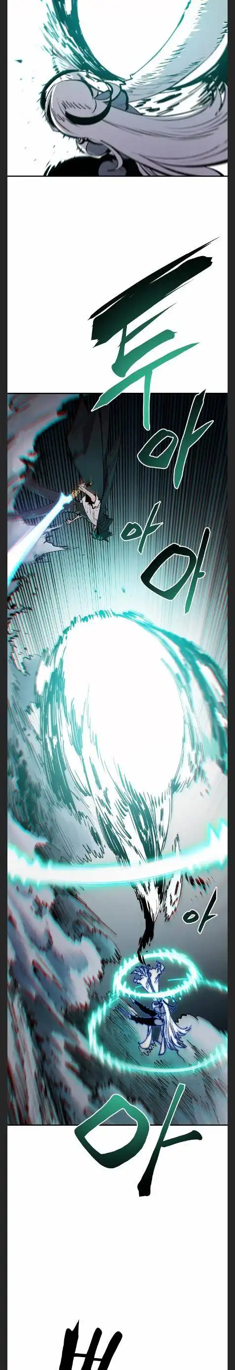 Read Player Manga Online