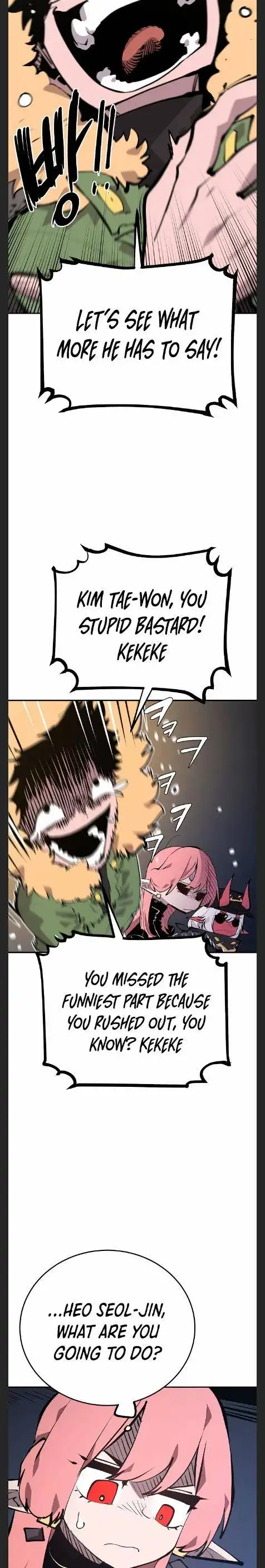 Read Player Manga Online