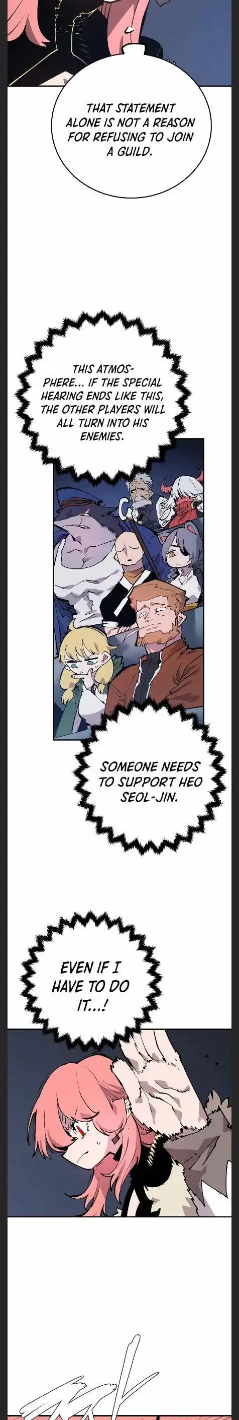 Read Player Manga Online