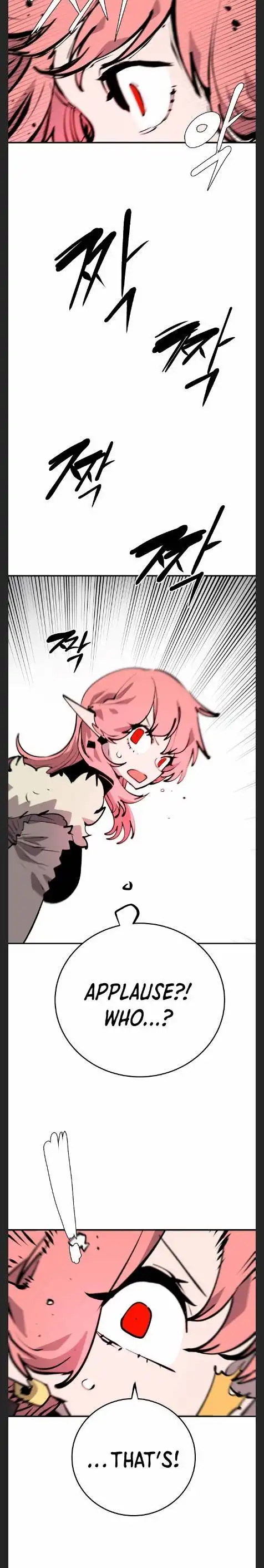 Read Player Manga Online