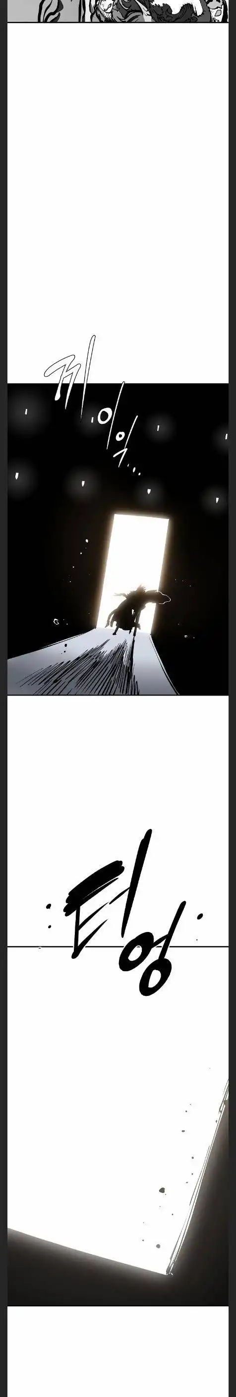 Read Player Manga Online