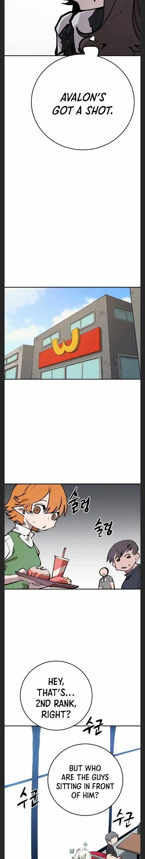 Read Player Manga Online