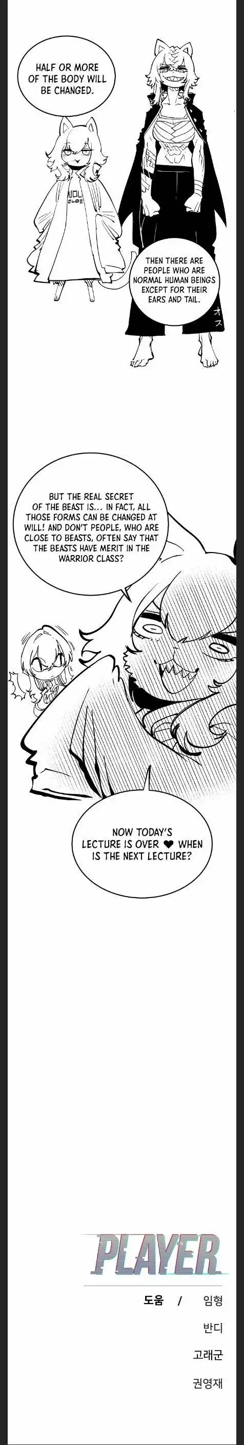 Read Player Manga Online