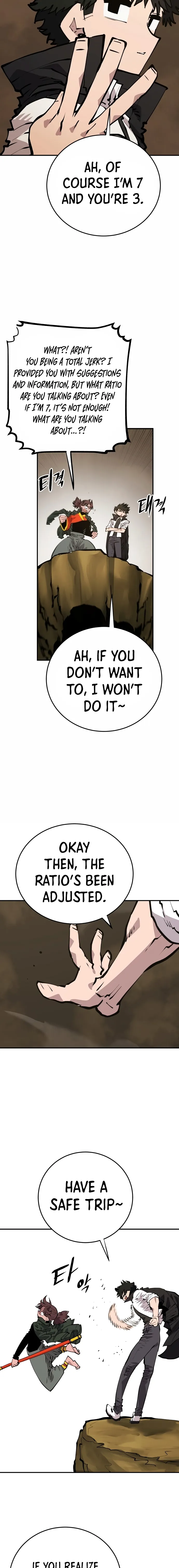 Read Player Manga Online