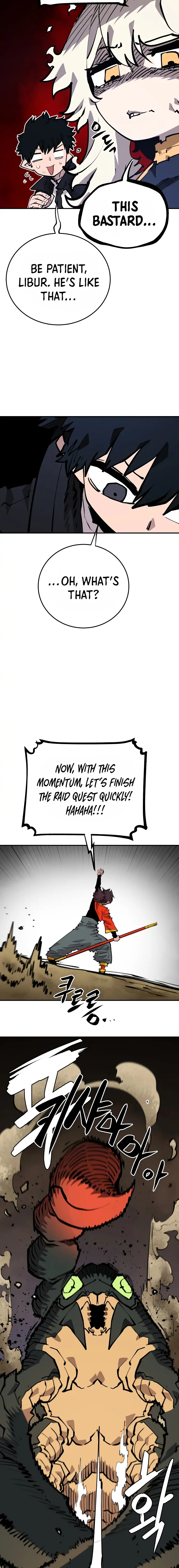 Read Player Manga Online
