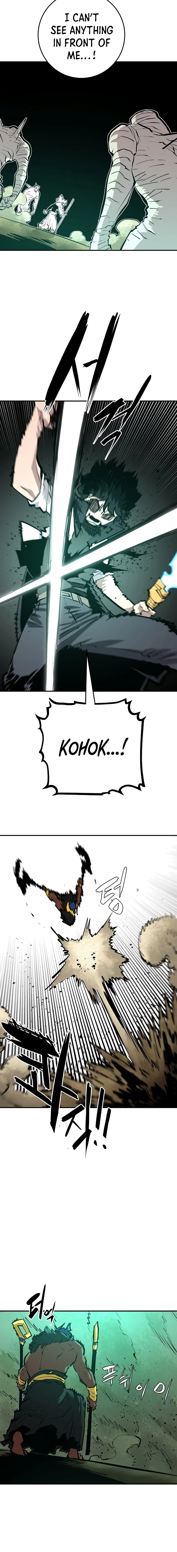 Read Player Manga Online