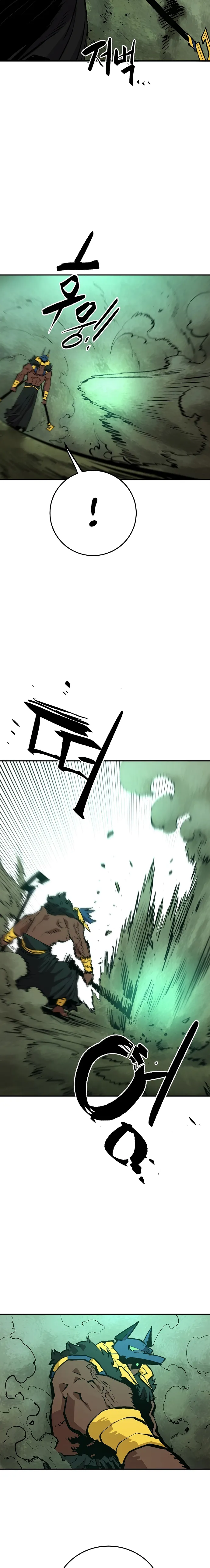 Read Player Manga Online