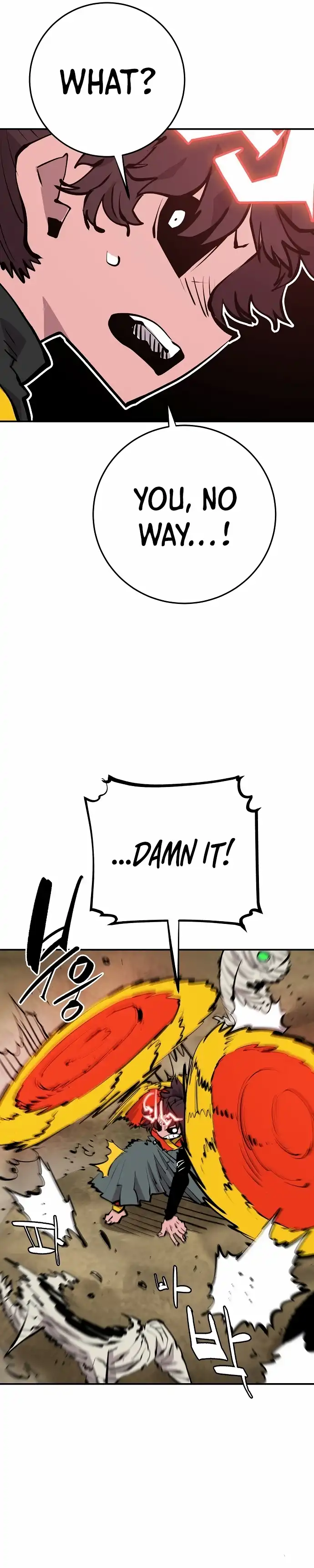 Read Player Manga Online