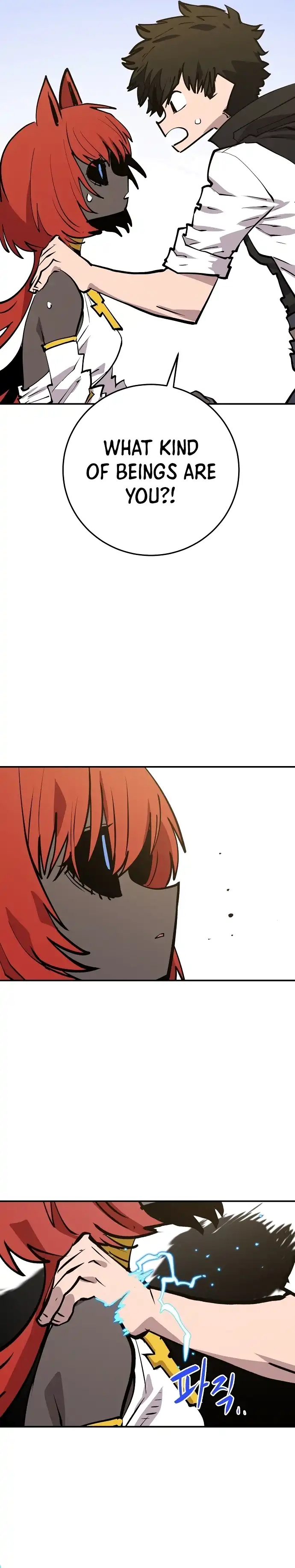 Read Player Manga Online