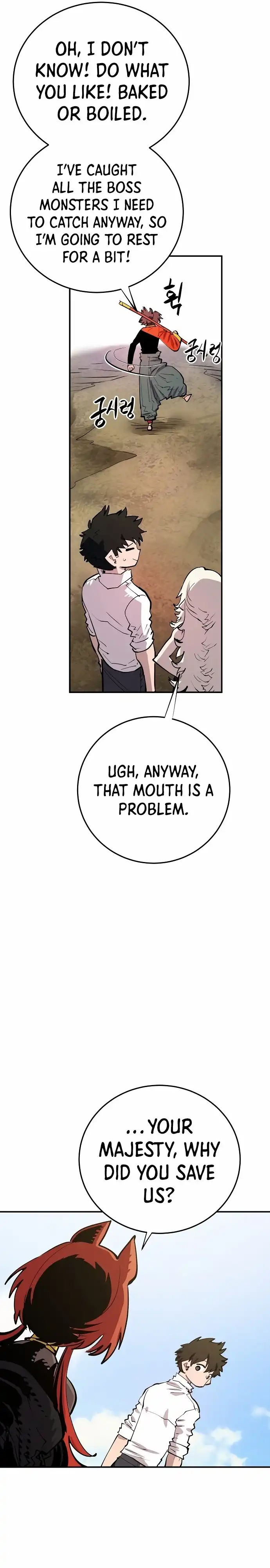 Read Player Manga Online