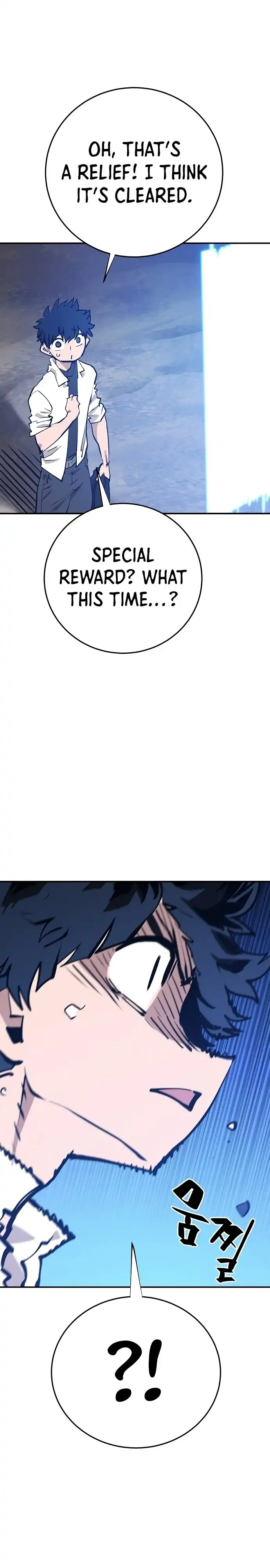 Read Player Manga Online