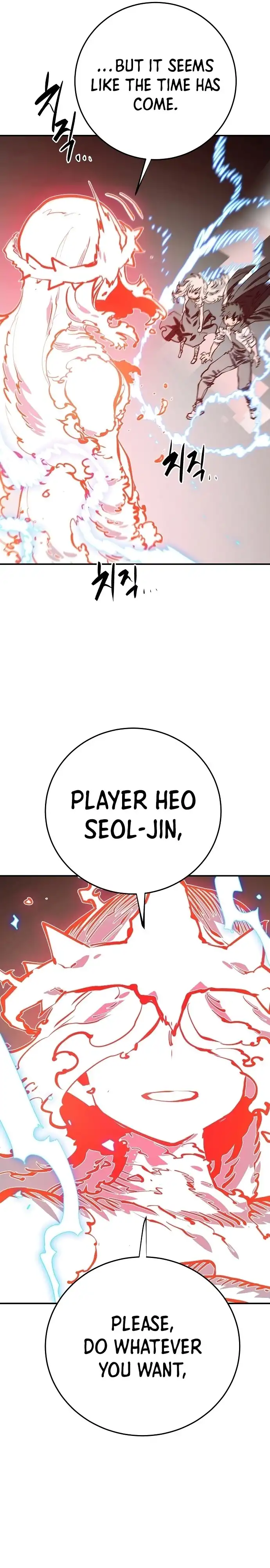 Read Player Manga Online