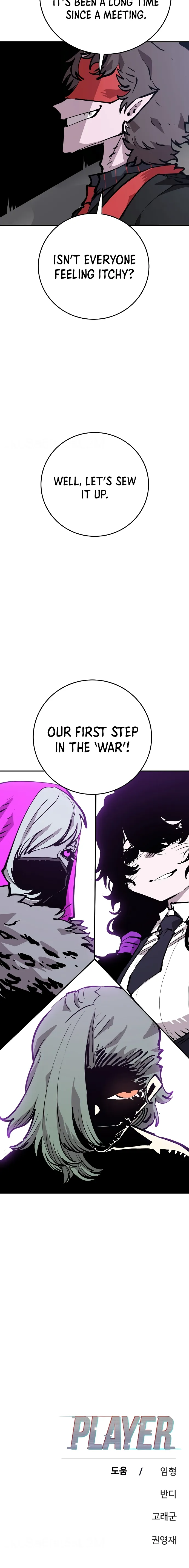 Read Player Manga Online