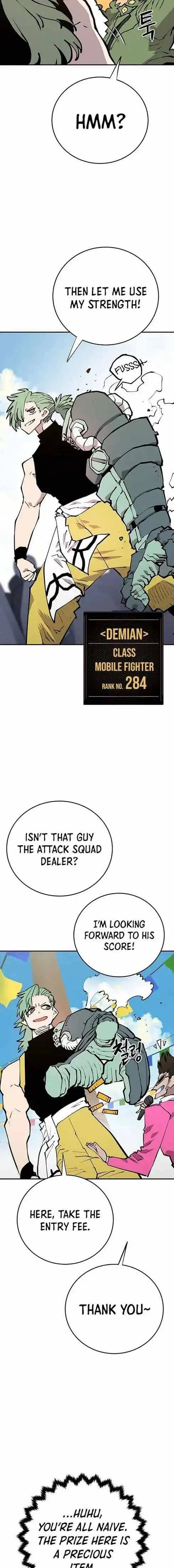 Read Player Manga Online