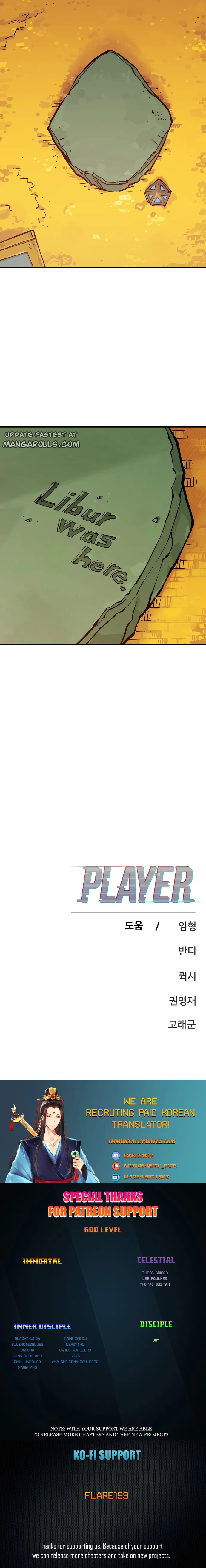 Read Player Manga Online
