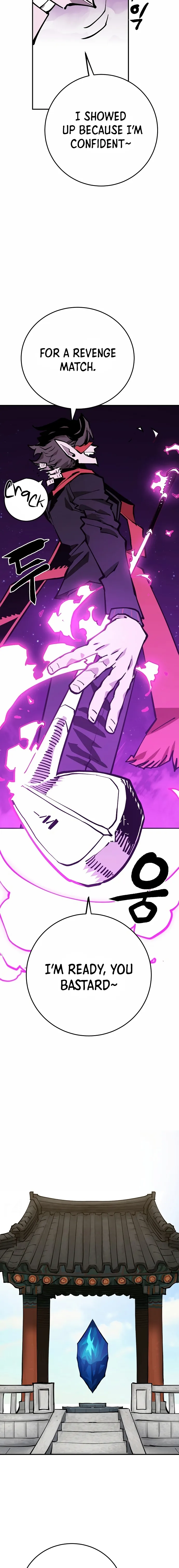 Read Player Manga Online