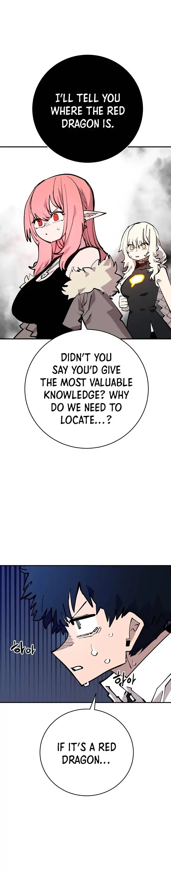 Read Player Manga Online