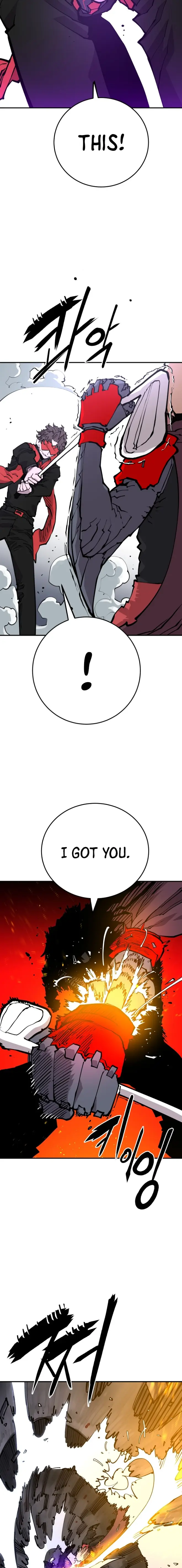 Read Player Manga Online