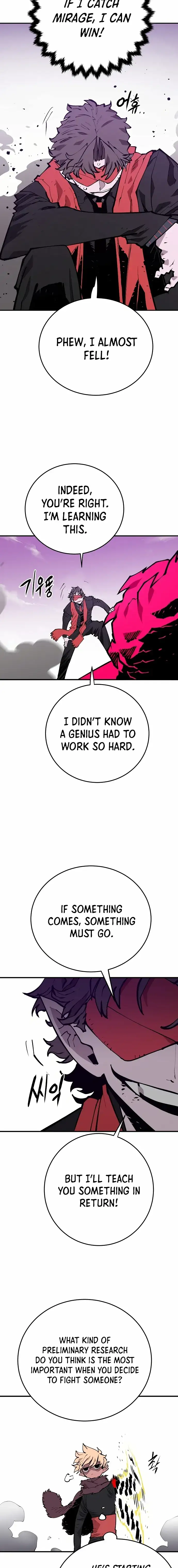 Read Player Manga Online
