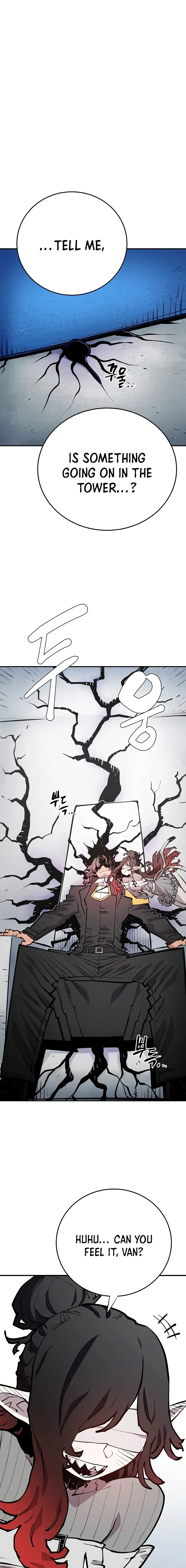 Read Player Manga Online