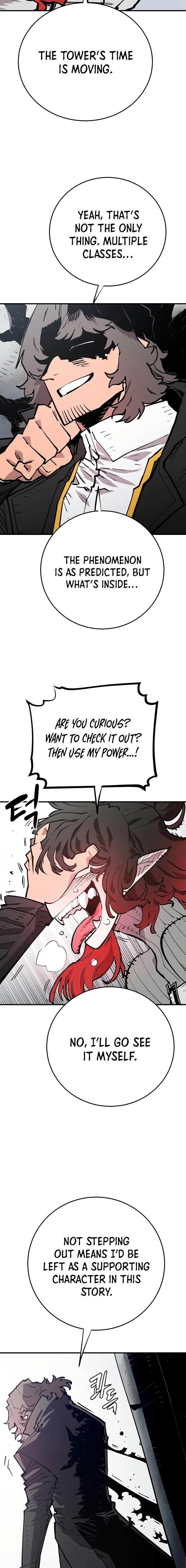 Read Player Manga Online