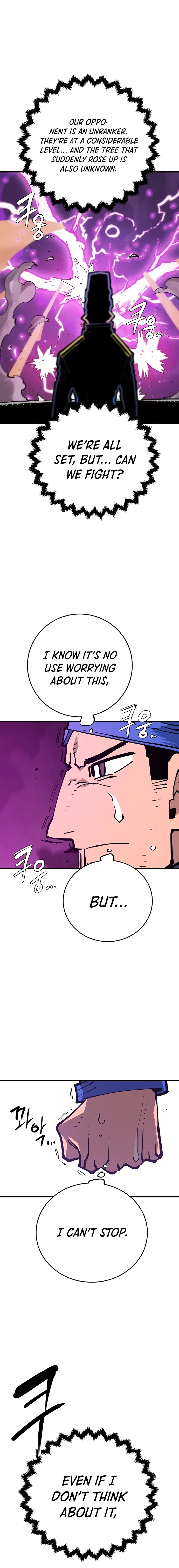 Read Player Manga Online