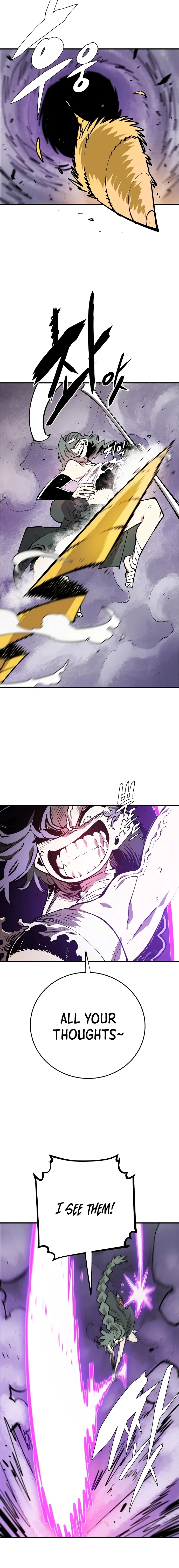 Read Player Manga Online