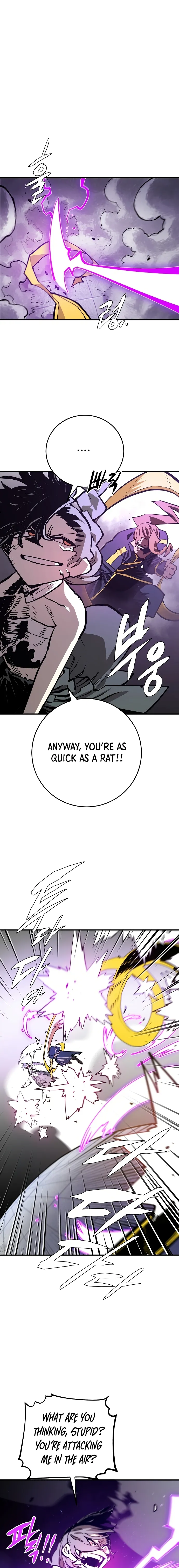 Read Player Manga Online