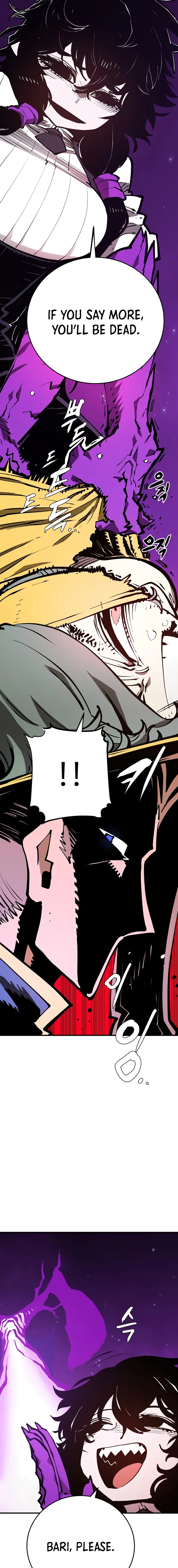 Read Player Manga Online
