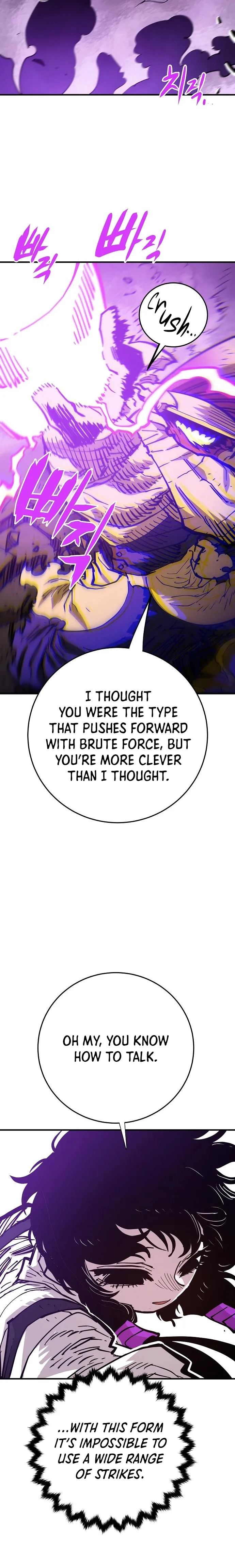 Read Player Manga Online