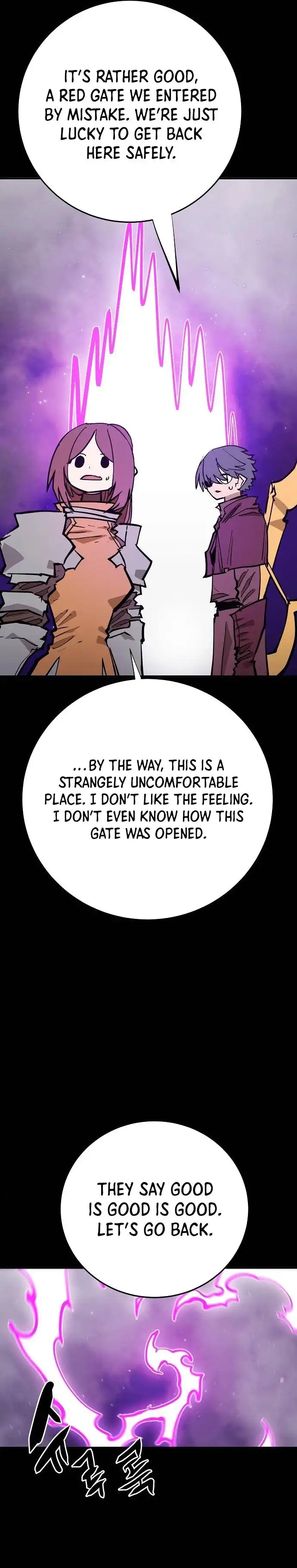 Read Player Manga Online