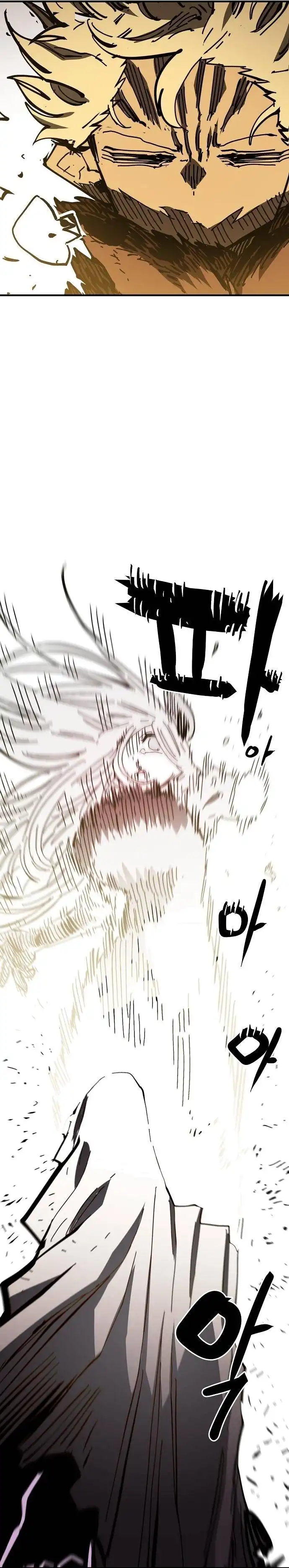 Read Player Manga Online