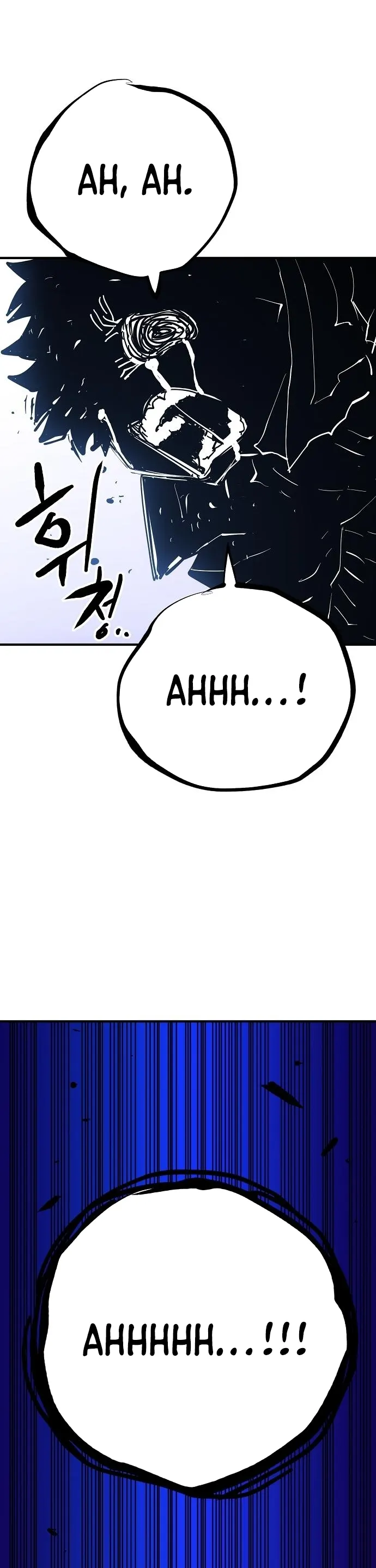 Read Player Manga Online
