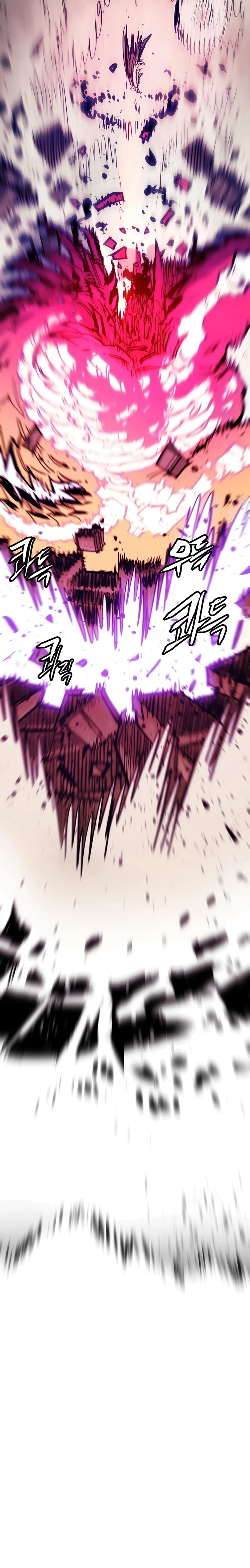 Read Player Manga Online