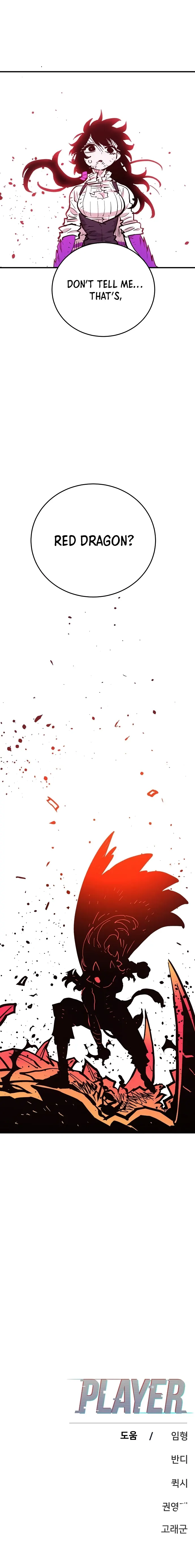 Read Player Manga Online