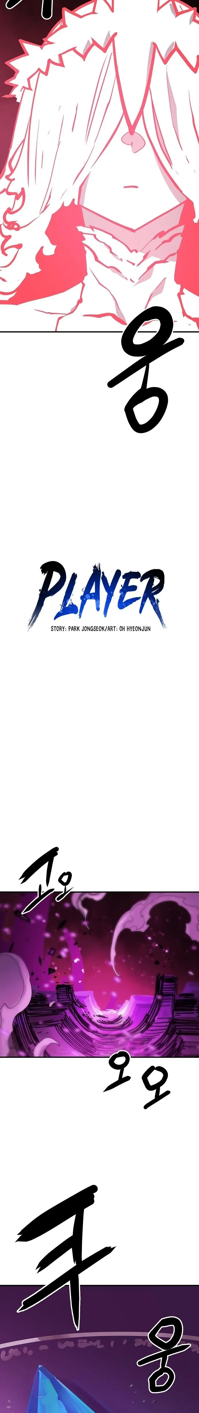 Read Player Manga Online