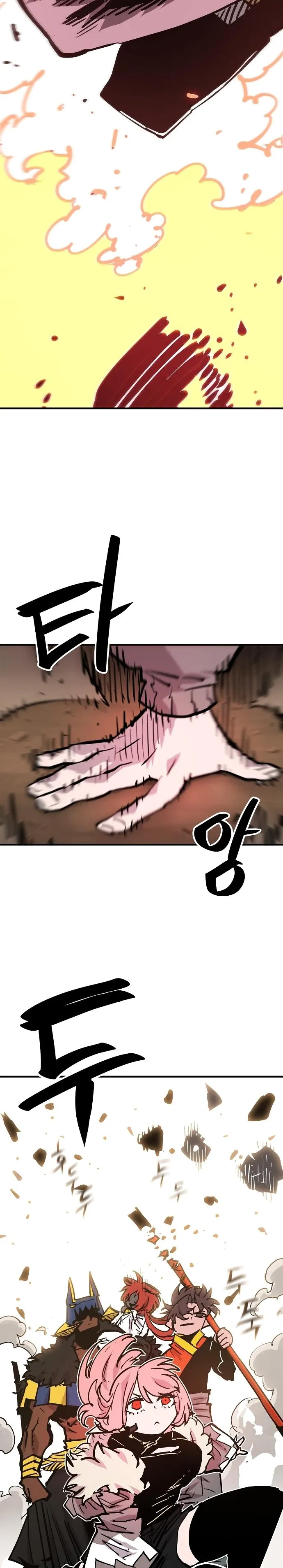 Read Player Manga Online