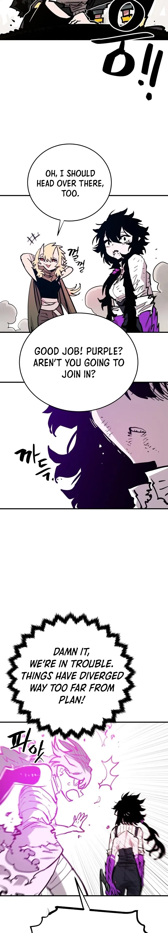Read Player Manga Online