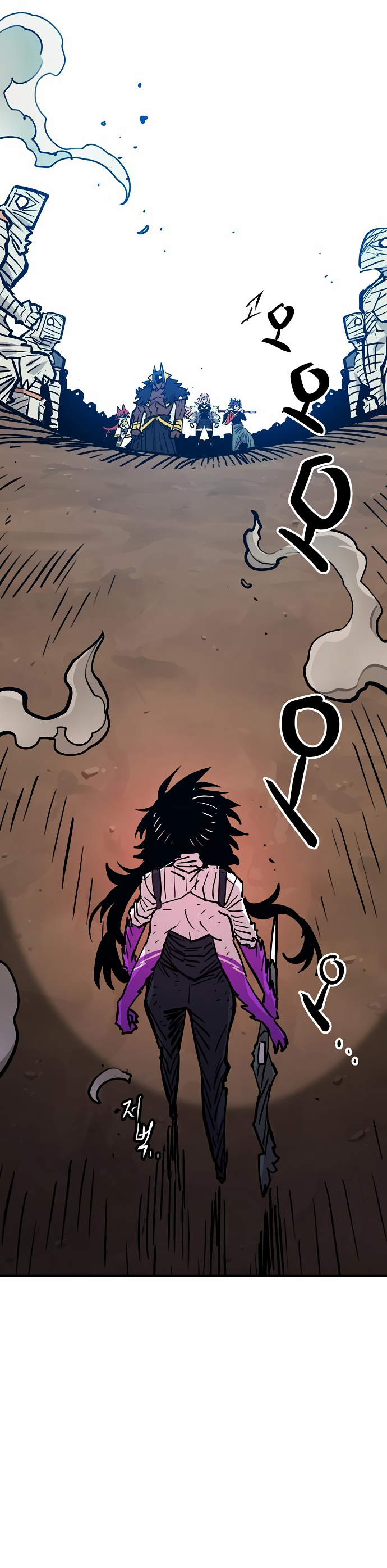 Read Player Manga Online